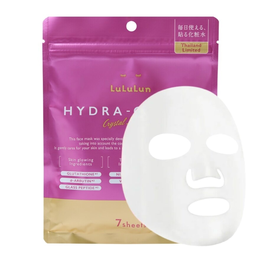 Lululun Face Mask Lululun C 1KTH 7'S image