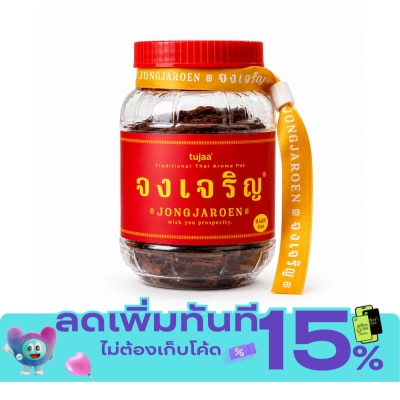 JONGJAROEN ยาดมสมุนไพร ตราจงเจริญ ขนาด 75 กรัม (Baby Size) image