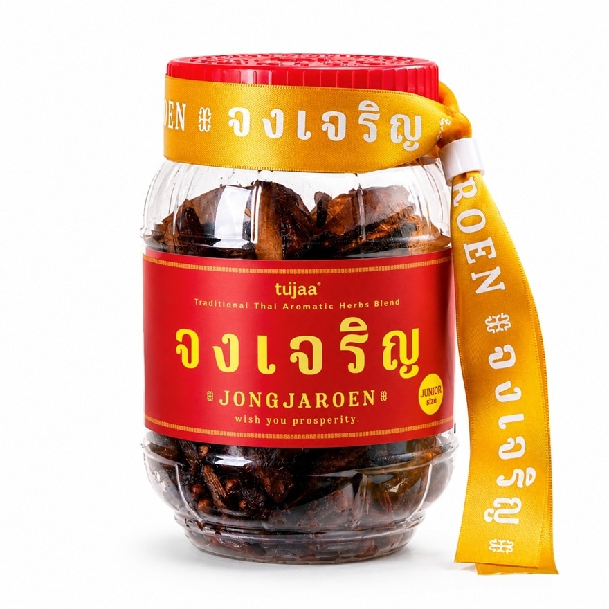 ยาดมสมุนไพร ตราจงเจริญ ขนาด 145 กรัม (Junior Size) image