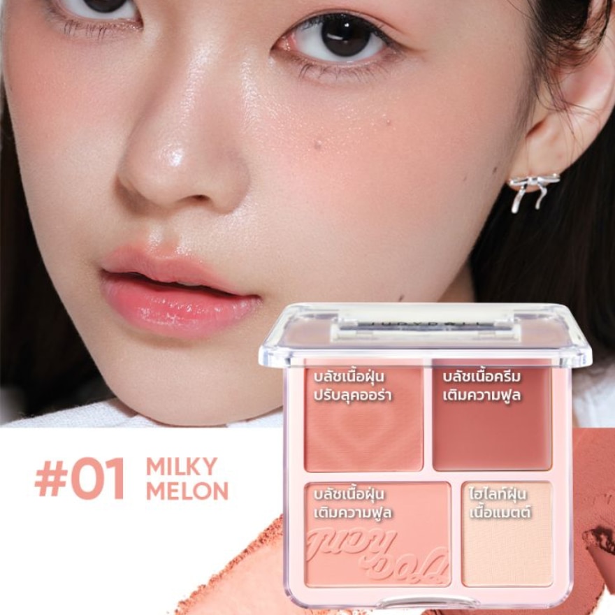 Judydoll Blush Highlight 9g. 01 image