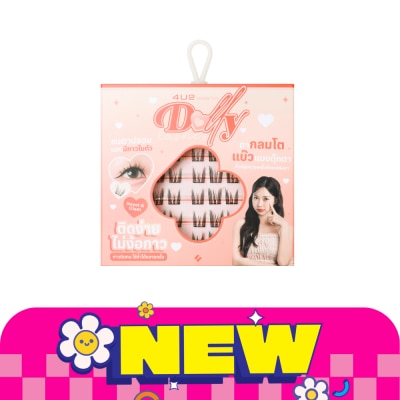 4 U 2 โฟร์ยูทู ดอลลี่ แลชเชส 36ชิ้น image