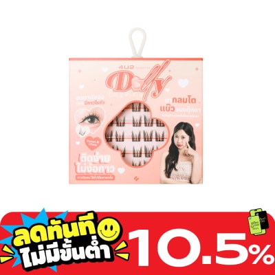 4 U 2 โฟร์ยูทู ดอลลี่ แลชเชส 36ชิ้น image