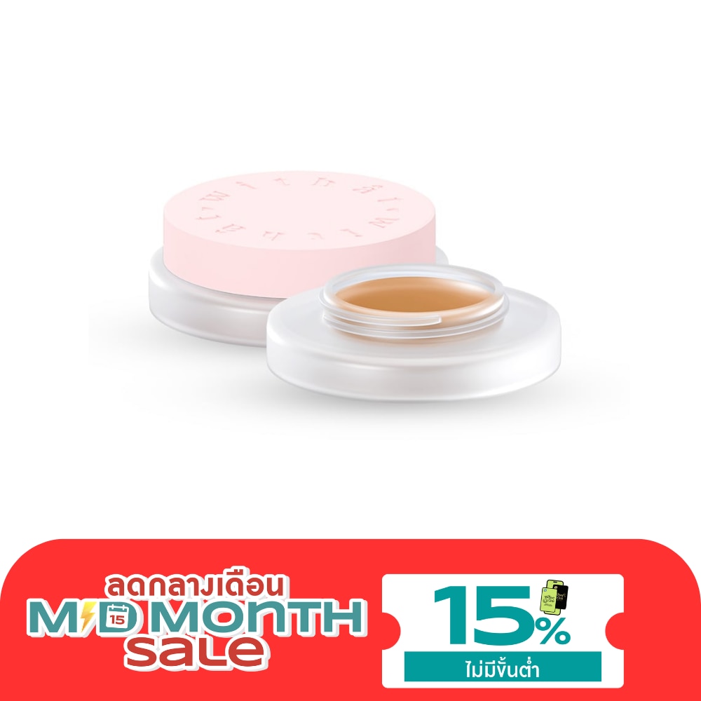 Withat Flawless Veil Concealer 5g. C4 Caramel Suede image