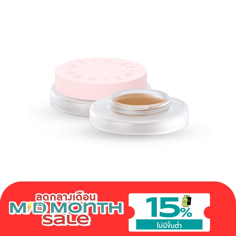 Withat Flawless Veil Concealer 5g. C5 Mocha Veil image