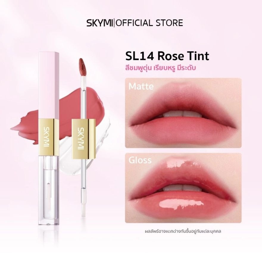 สกายมิ ทูอินวัน ลิป สเตน 3.6ก. SL14 โรส ทินท์ image