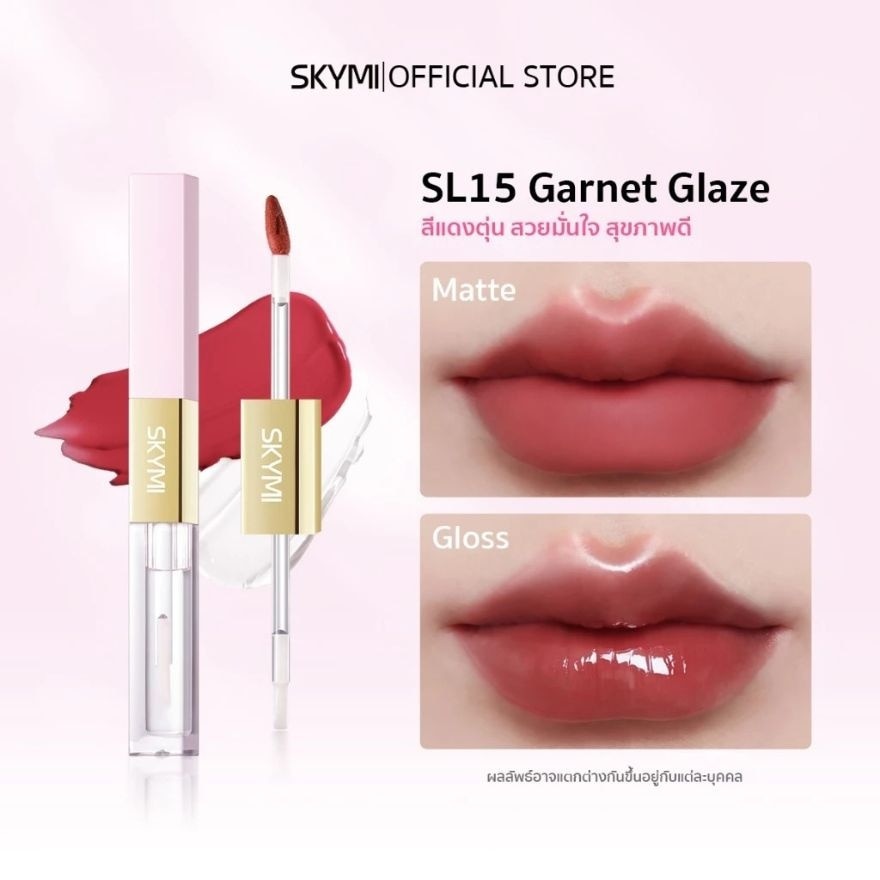 สกายมิ ทูอินวัน ลิป สเตน 3.6ก. SL15 การ์เน็ต เกลซ image