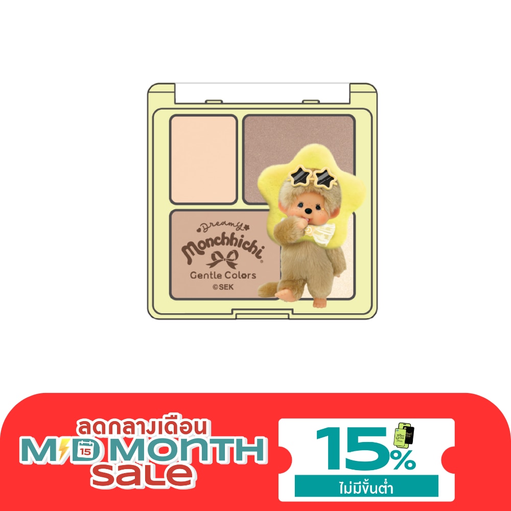 Gentle Colors X Monchhichi Blush Palette 7g. 06 Deep Warm Tone image