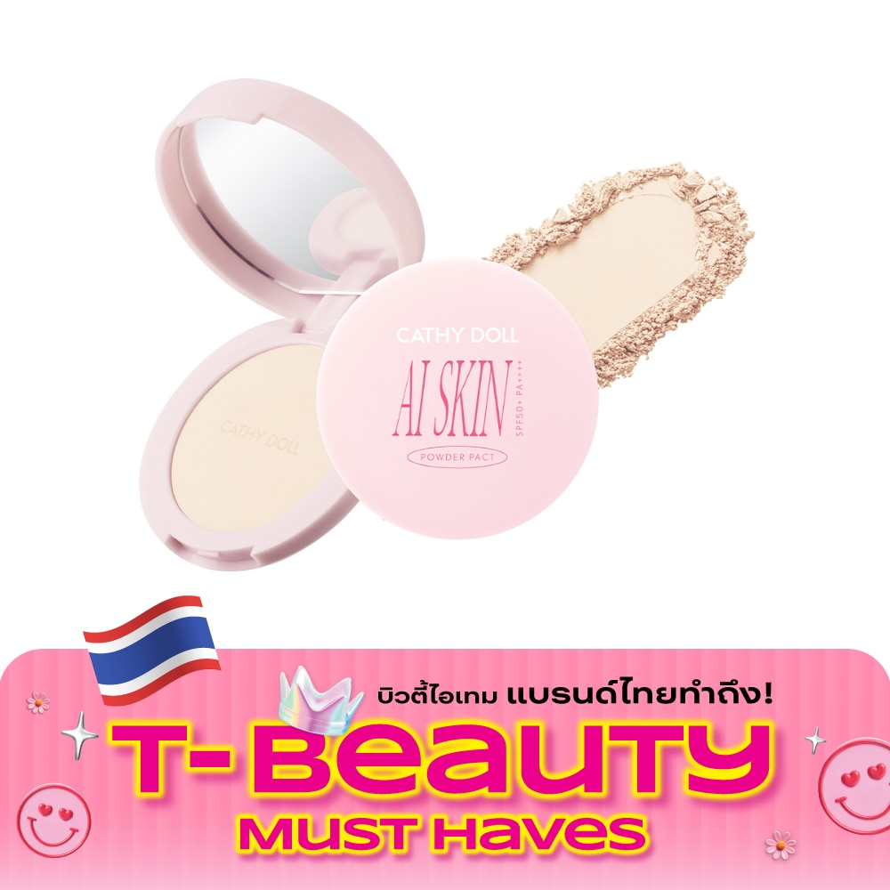 เคที่ดอลล์ เอไอ สกิน พาวเดอร์ แพ็ค SPF50+ PA++++ 4.5ก. Y10 image