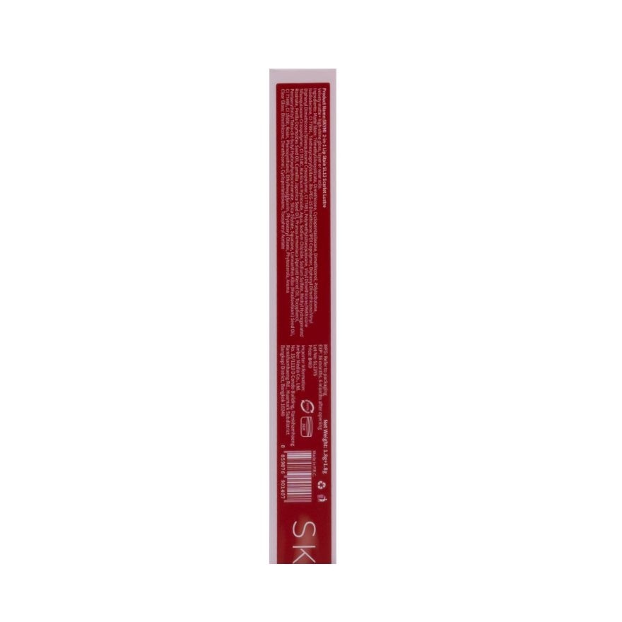 Skymi 2in1 Lip Stain 3.6g. SL10 Petal Burst image