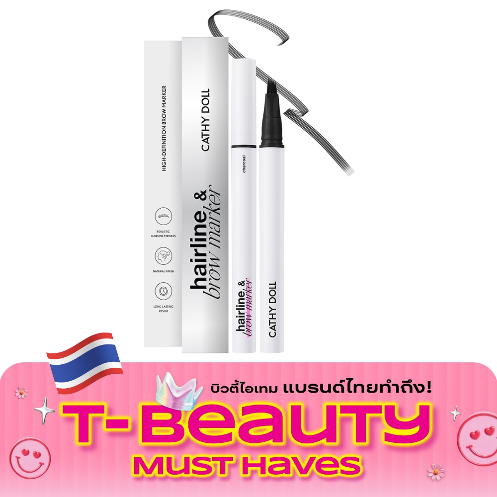 Cathy Doll Hairline Brow Marker 0.5ml. Charcoal image