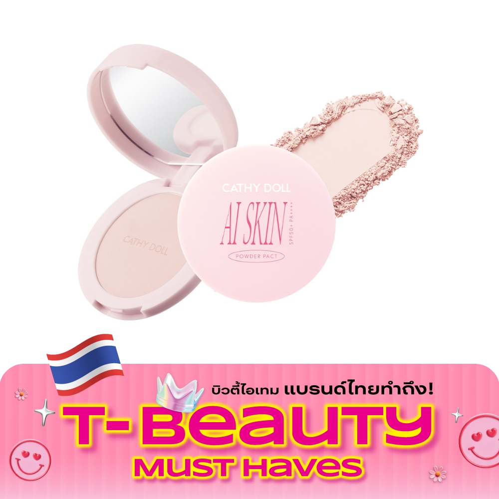 เคที่ดอลล์ เอไอ สกิน พาวเดอร์ แพ็ค SPF50+ PA++++ 4.5ก. P10 image