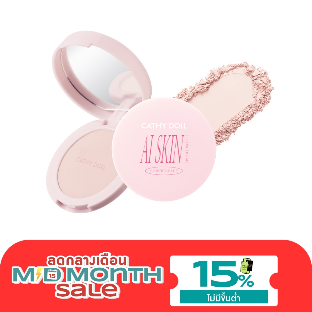 Cathy Doll AI Skin Powder Pact SPF50+ PA++++ 4.5g. P10 image