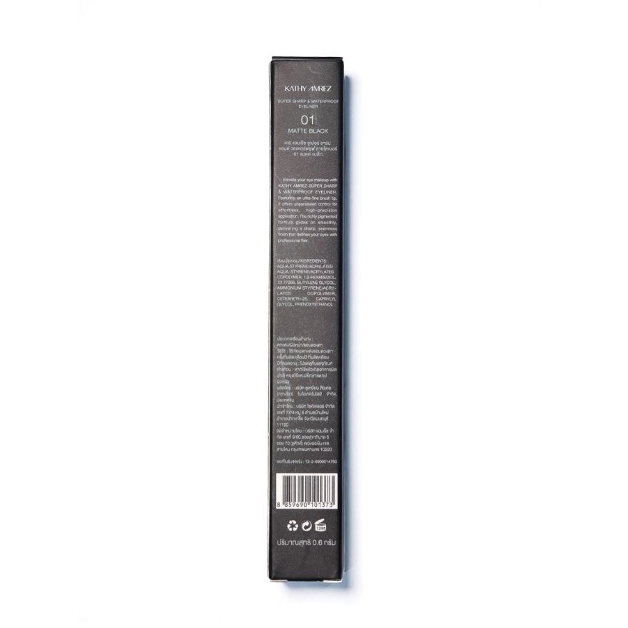Kathy Amrez Super Sharp Waterproof Eyeliner 0.6g. 01 Matte Black image