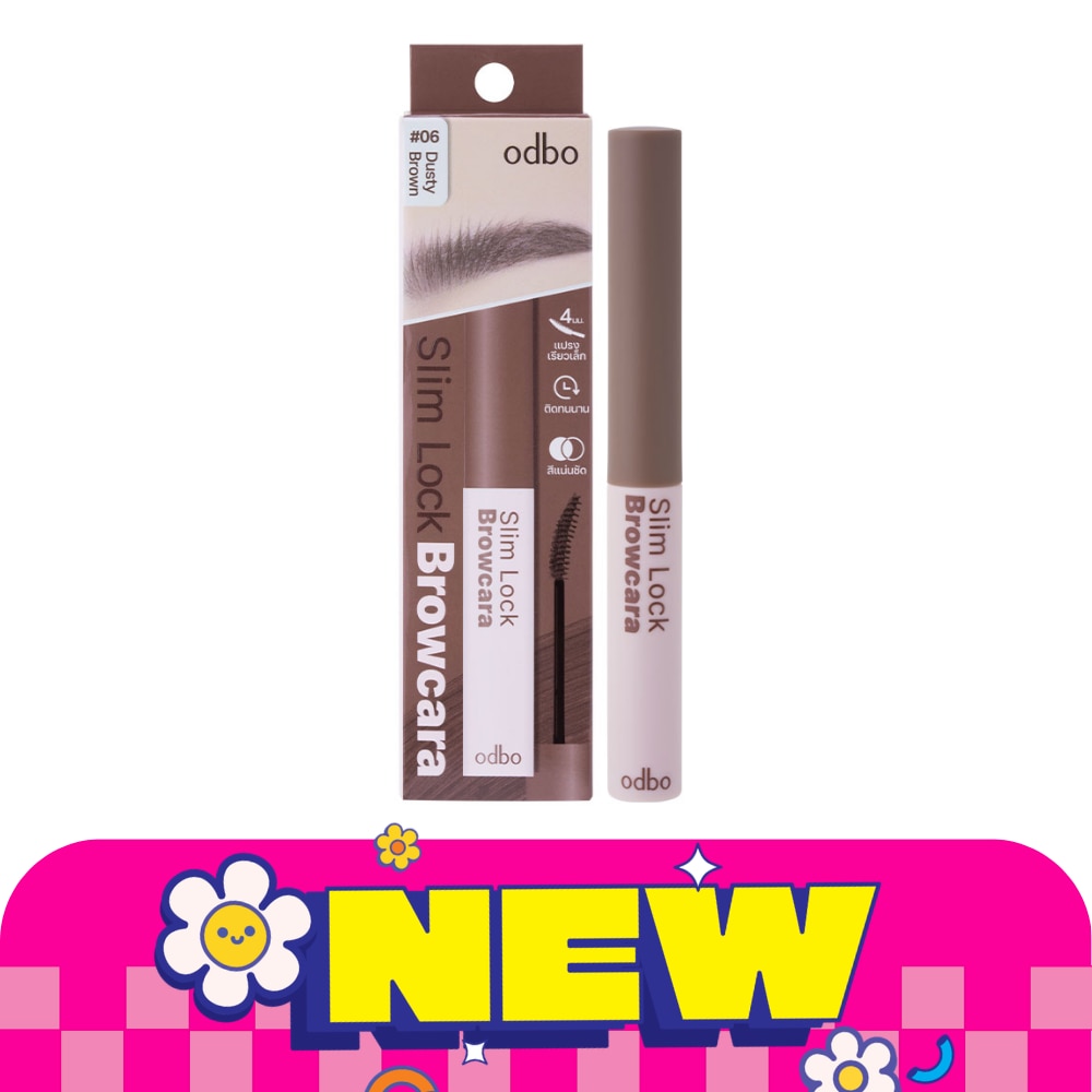 Odbo Slim Lock Browcara 3.5g. 06 Dusty Brown image