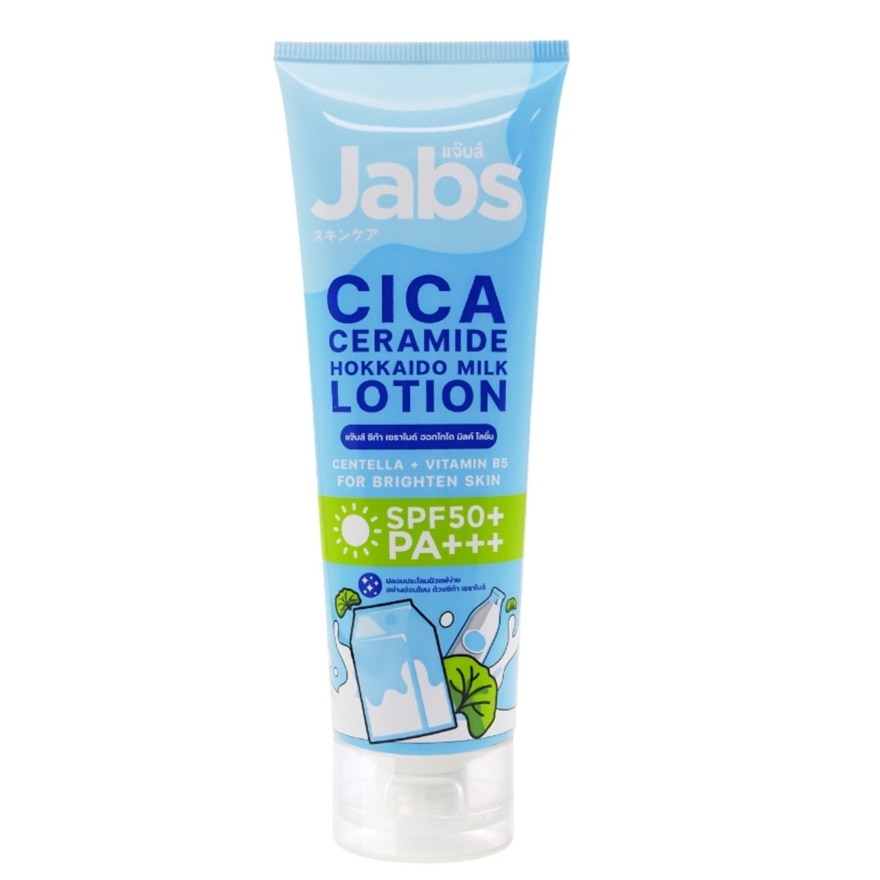 Jabs Cica Ceramide Hokkaido Milk Lotion SPF50+ PA+++ 220 Ml. image