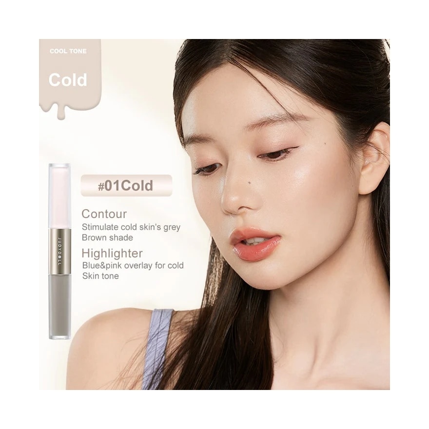 Judydoll Liquid Highlight  Contour 4.8g. 01 image