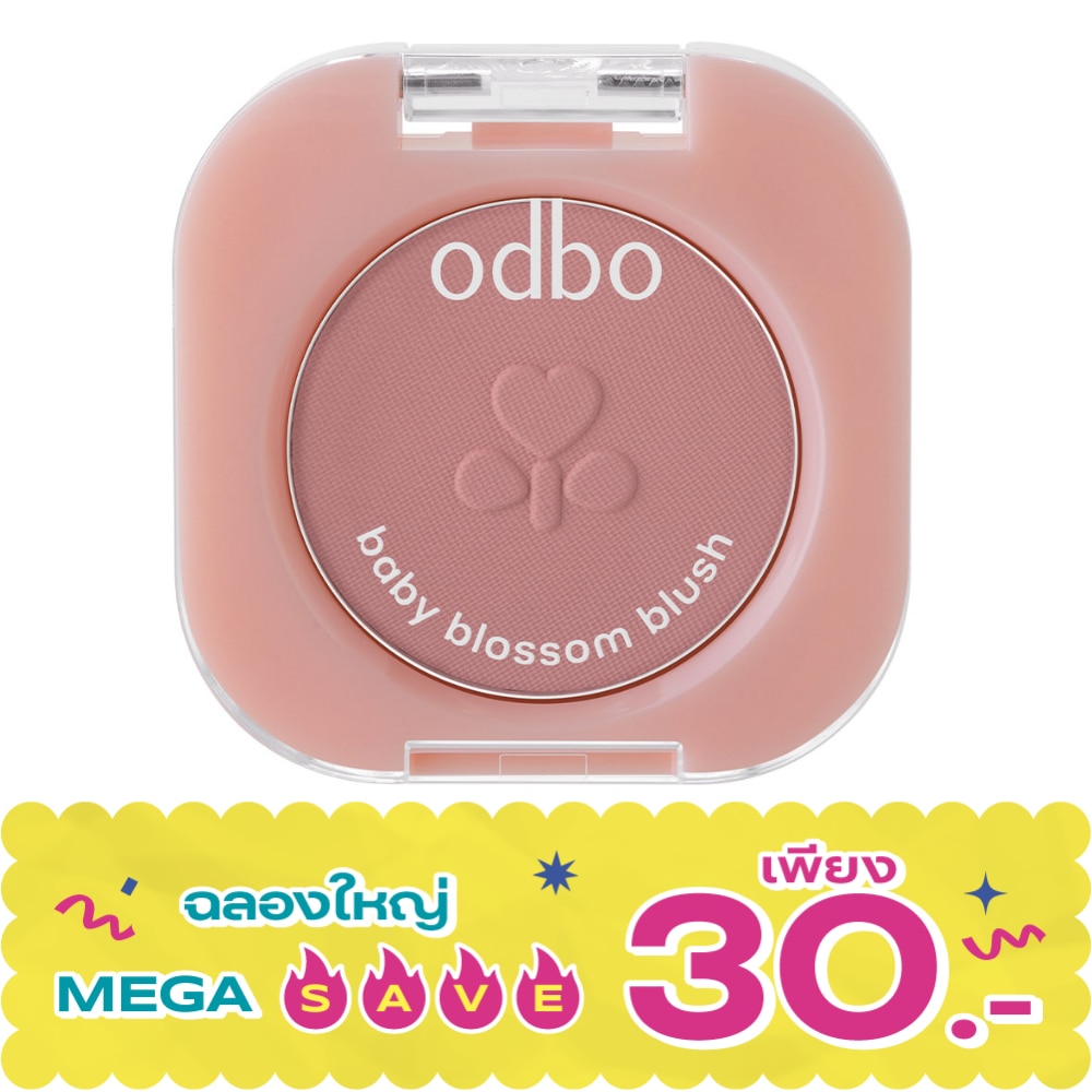 โอดีบีโอ เบบี้ บลอสซัม บลัช 1.6ก. 02 สปริง ทิวลิป image