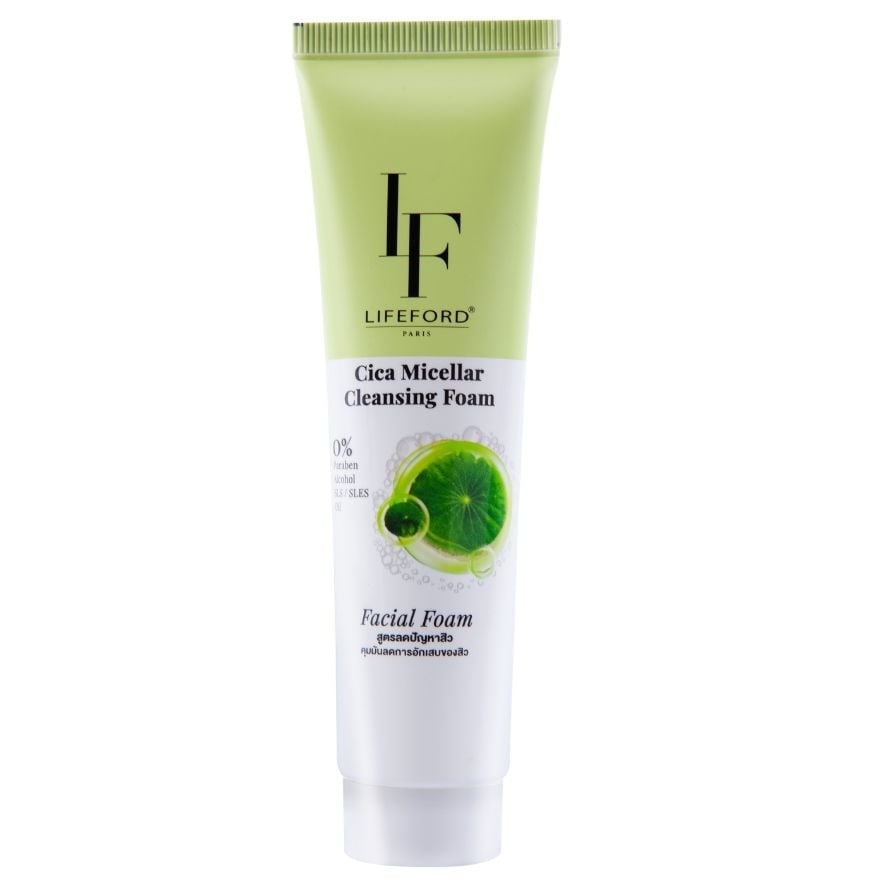 LifeFord Paris Cica micellar Cleansing Foam 50ml. image