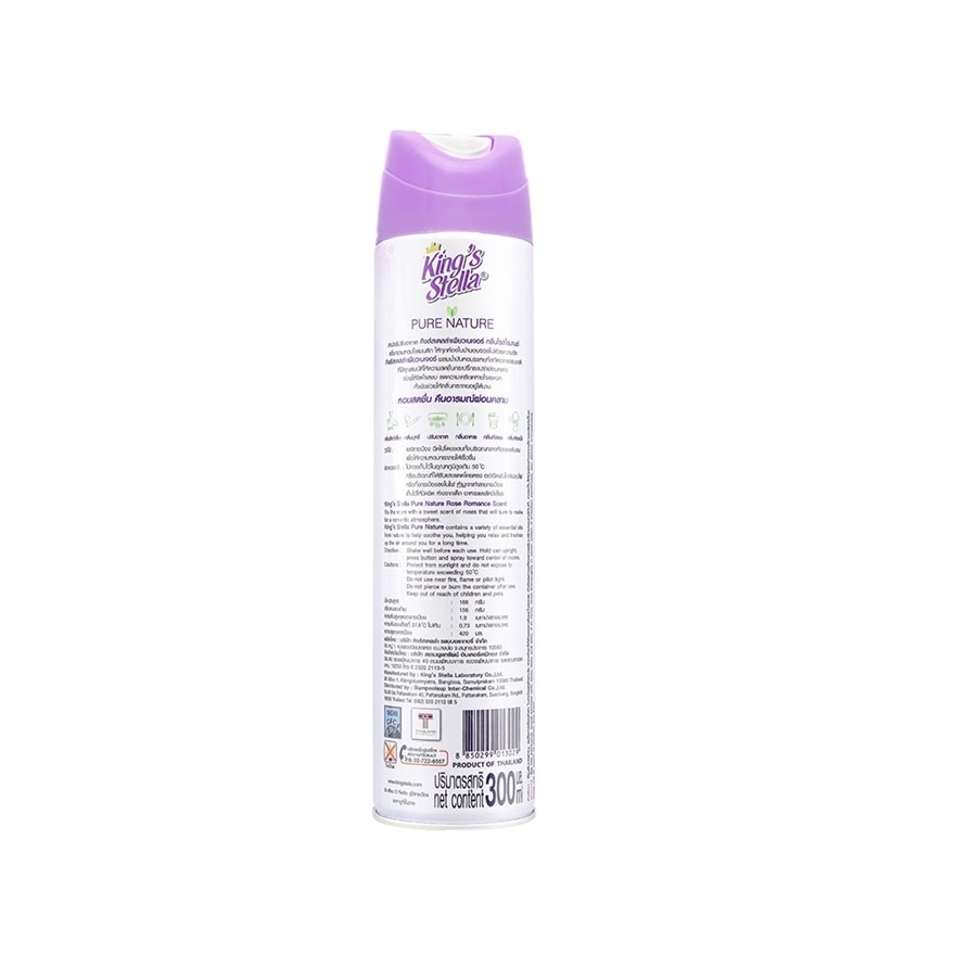 King's Stella Pure Nature Air Freshener Spray 300ml. Rose Romance image