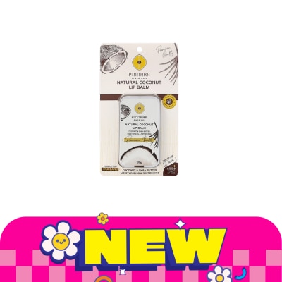 Pinnara พิณนารา โคโค่นัท ลิปบาล์ม 10 กรัม image