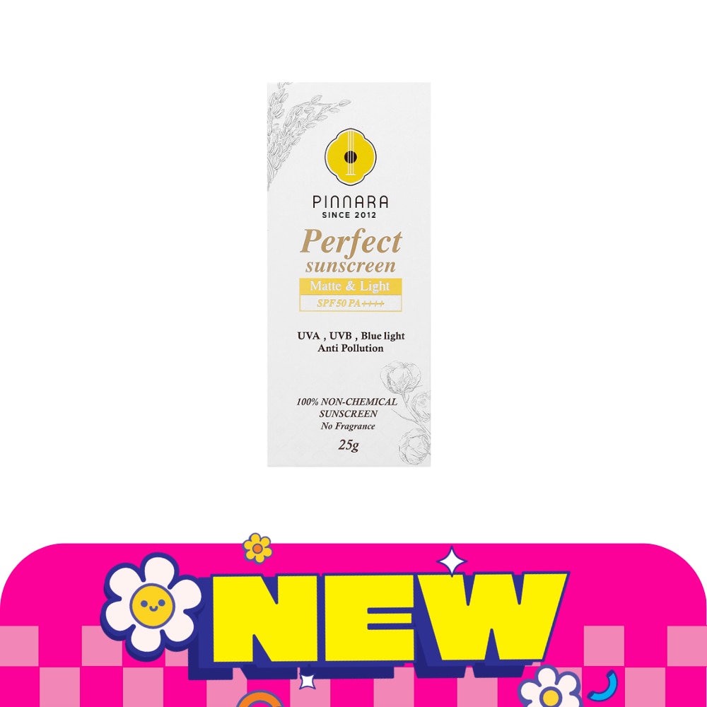 Pinnara Sunscreen MattLight SPF50 PA++++ 25g image