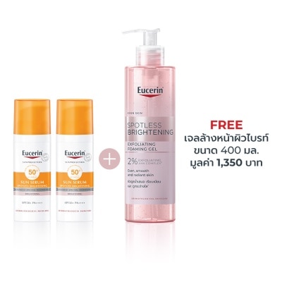 Eucerin - Eucerin Sun Spotless Brightening Serum SPF50+ 50ml. x2 + Brightening Cleansing Gel 40 image