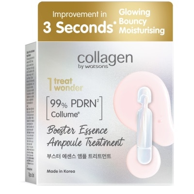 Collagen by Watsons Collagen Booster AmpouleTreatment10sx2ml image