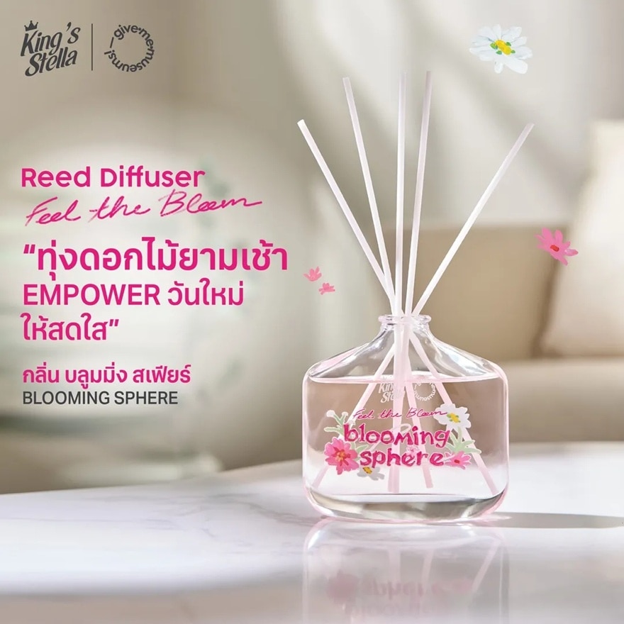King's Stella Feel The Bloom Reed Diffuser 100ml. Blooming Sphere image