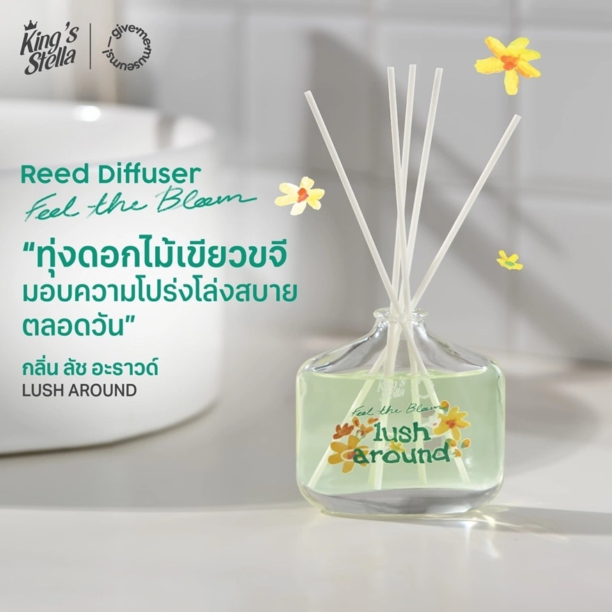 King's Stella Feel The Bloom Reed Diffuser 100ml. Lush Around image