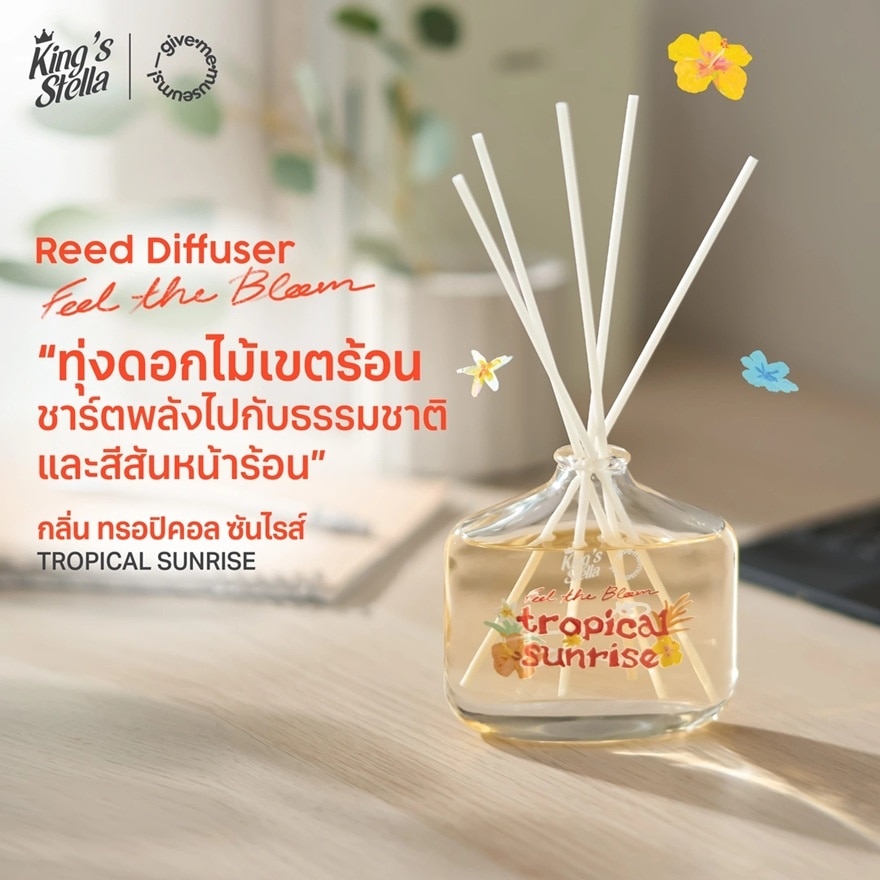 King's Stella Feel The Bloom Reed Diffuser 100ml. Tropical Sunrise image
