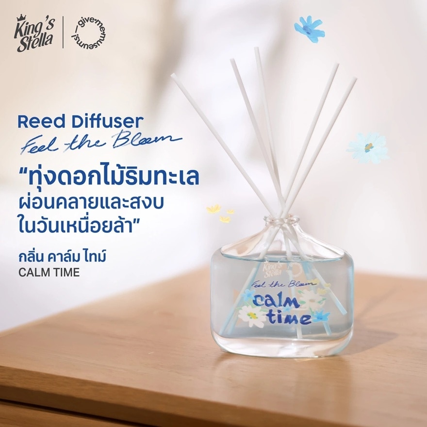King's Stella Feel The Bloom Reed Diffuser 100ml. Calm Time image