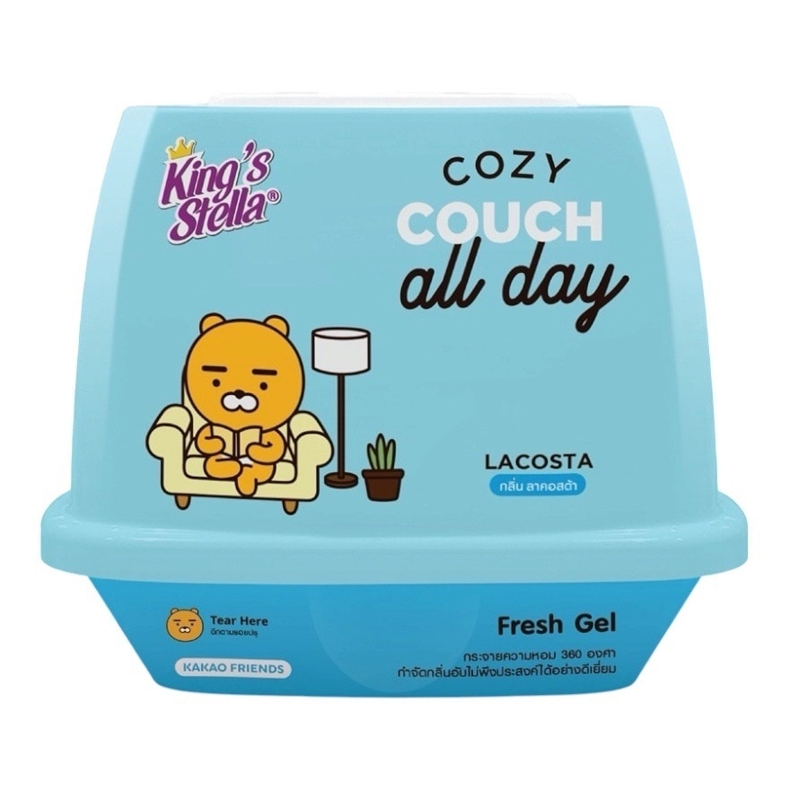 King's Stella Kakao Freshener Gel 180g. Lacosta image