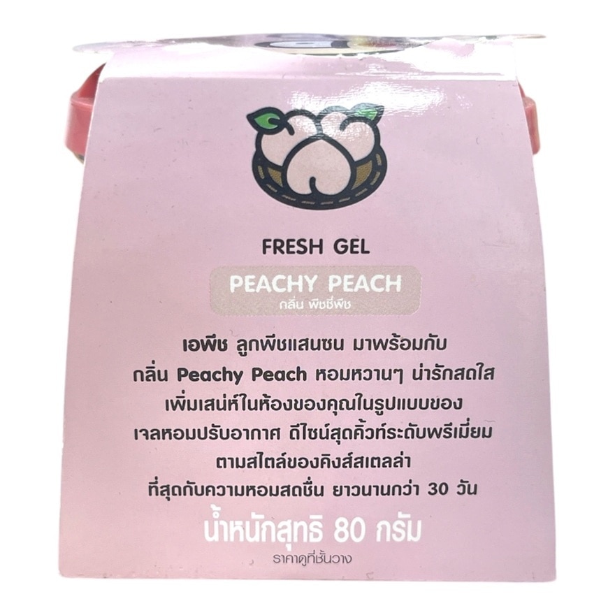 King's Stella Kakao Freshener Gel 80g. Peachy Peach image