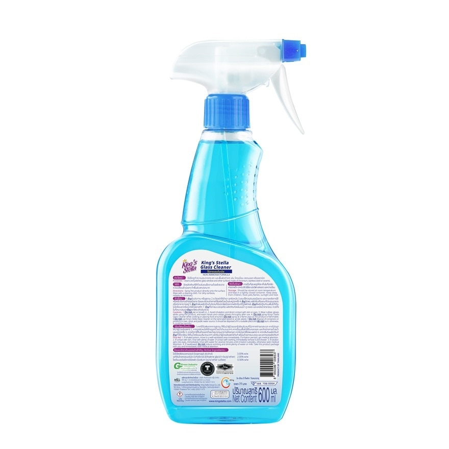 King's Stella Glass Cleaner 600ml. image