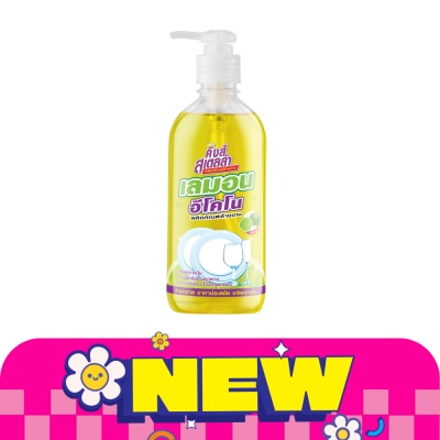 King's Stella King's Stella Lemon Econo Lemon Dishes Washing 450ml. image