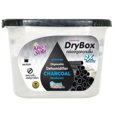King's Stella - King's Stella Dry Box Charcoal Deodorizer 240g. image