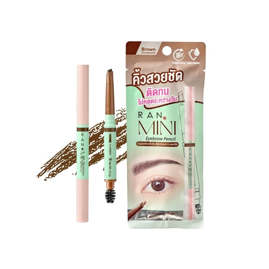Ran Mini Eyebrow Pencil 0.03g. image