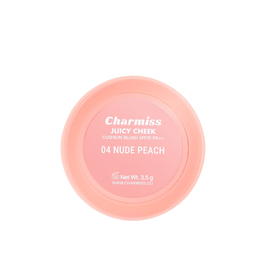 ชาร์มิส จูซี่ชีค คุชชั่น บลัช SPF15 PA+++ 3.5ก. 04 นู้ด พีช image
