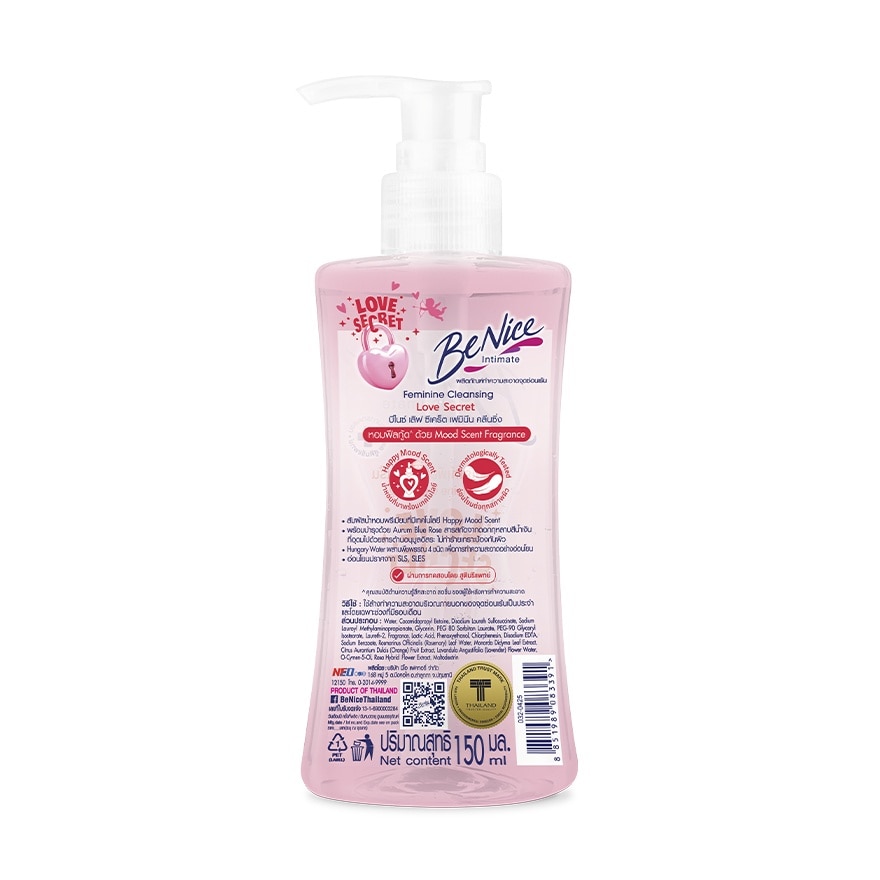 BeNice Feminine Cleansing Love Secret 150 Ml. image