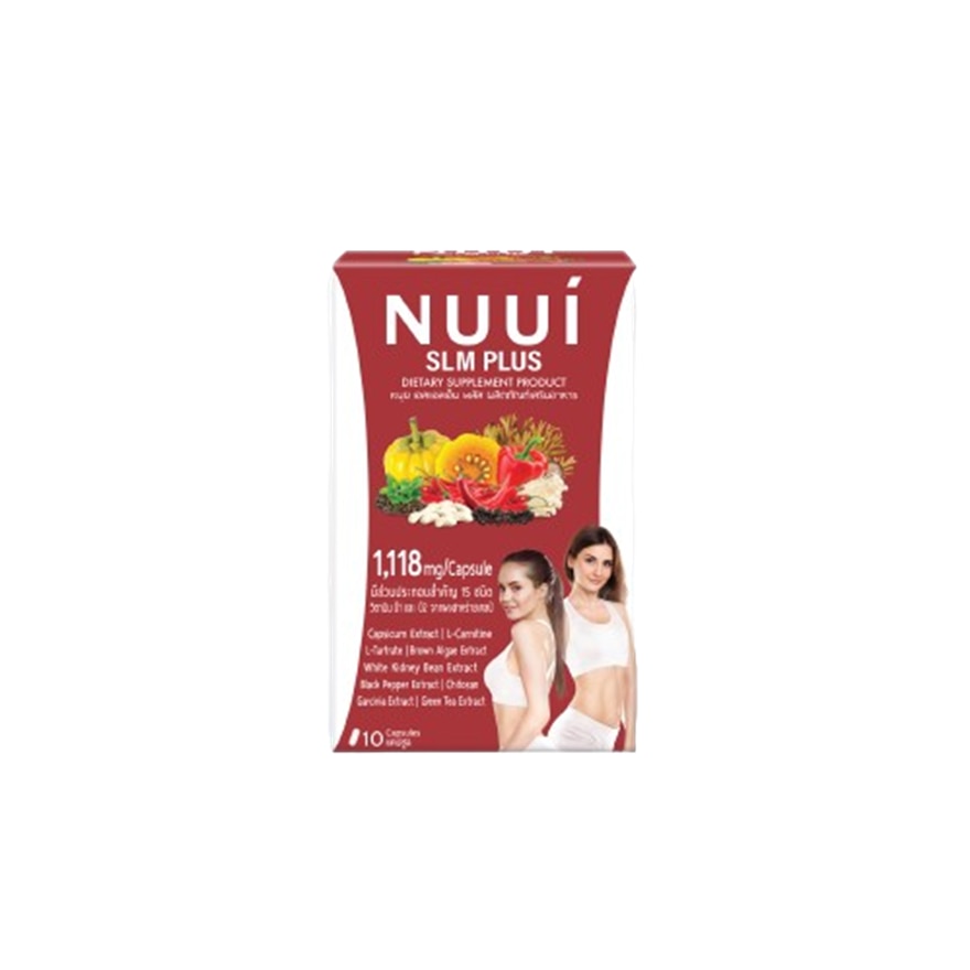หนุย เอสแอลเอ็ม พลัส 10 แคปซูล (ผลิตภัณฑ์เสริมอาหาร) image