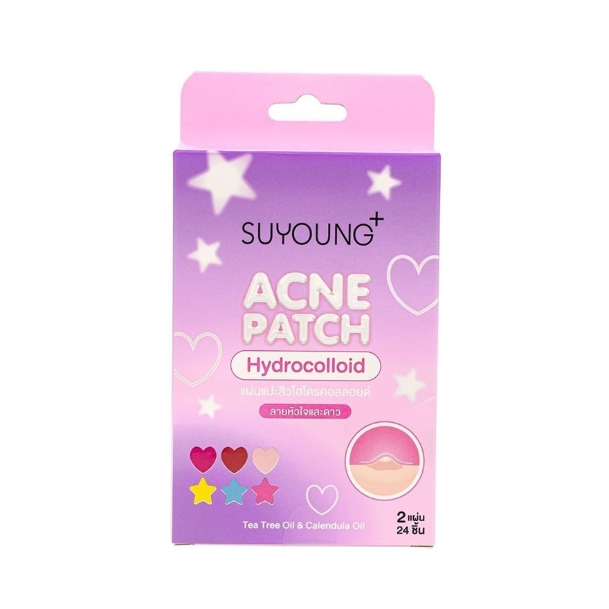 Suyoung Acne Patch Hydrocolloid Heart  Star 24'S image