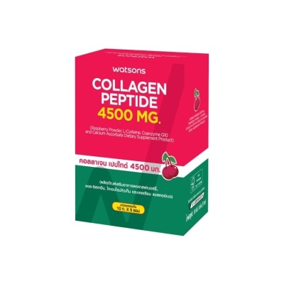 Watsons Collagen Peptide 4500 mg. (Dietary Supplement Product) 5 sachets image