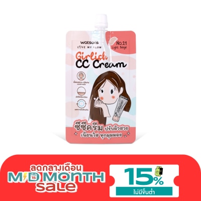 WATSONS วัตสัน เกิร์ลลิช ซีซี ครีม 7กรัม เบอร์ 21 ไลท์ เบจ image