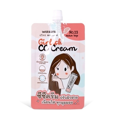WATSONS - วัตสัน เกิร์ลลิช ซีซี ครีม 7กรัม เบอร์ 23 มีเดียม เบจ image