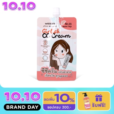 WATSONS วัตสัน เกิร์ลลิช ซีซี ครีม 7กรัม เบอร์ 23 มีเดียม เบจ image