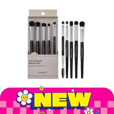 Studio17 Studio17 Eye Makeup Brush Set 5pcs. image