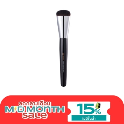 Studio17 Studio17 Glide Foundation Brush 1pcs. 411 image