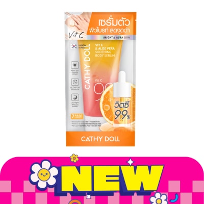 Cathy Doll เคที่ดอลล์ บอดี้ เซรั่ม วิตซี แอนด์ อโลเวร่า ซูทติ้ง 175 กรัม image