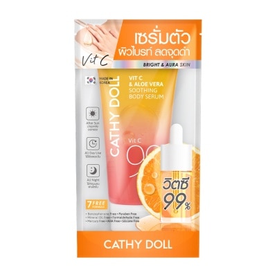 Cathy Doll - เคที่ดอลล์ บอดี้ เซรั่ม วิตซี แอนด์ อโลเวร่า ซูทติ้ง 175 กรัม image