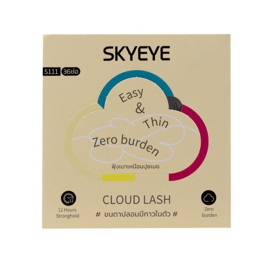 Skymi Self Adhesive False Eyelashes 36pcs. S111-M Cat Ragdoll image